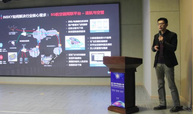 AGׯ�С�(�й�)����