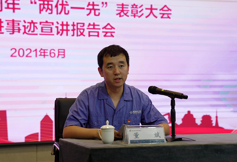 AGׯ�С�(�й�)����