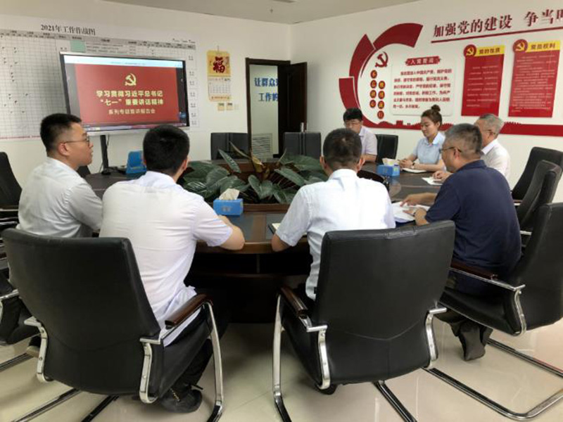 AGׯ�С�(�й�)����