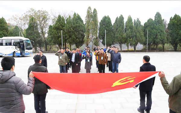 AGׯ�С�(�й�)����