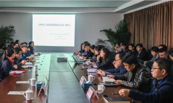 AGׯ�С�(�й�)����