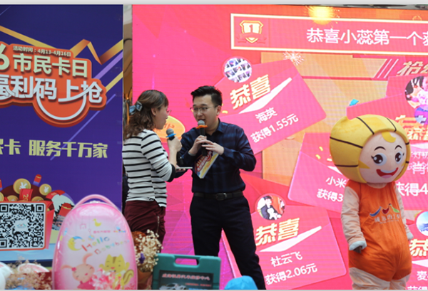 AGׯ�С�(�й�)����