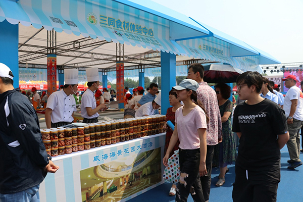 AGׯ�С�(�й�)����