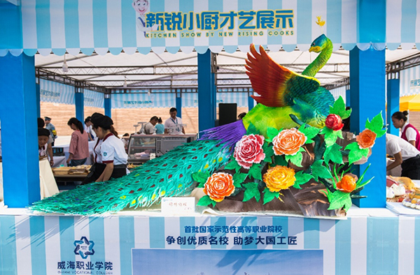 AGׯ�С�(�й�)����