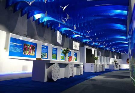 AGׯ�С�(�й�)����