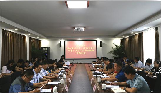 AGׯ�С�(�й�)����