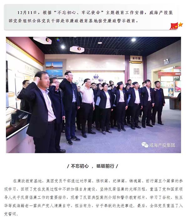 AGׯ�С�(�й�)����