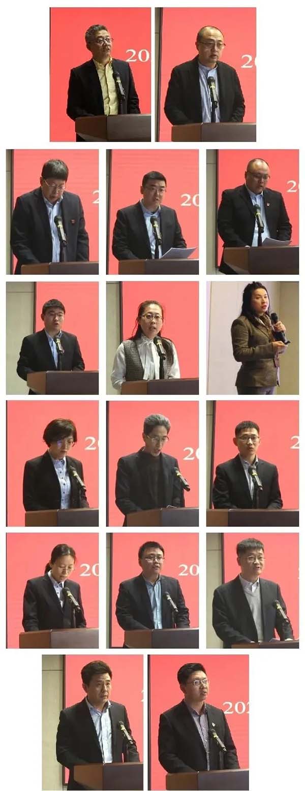 AGׯ�С�(�й�)����