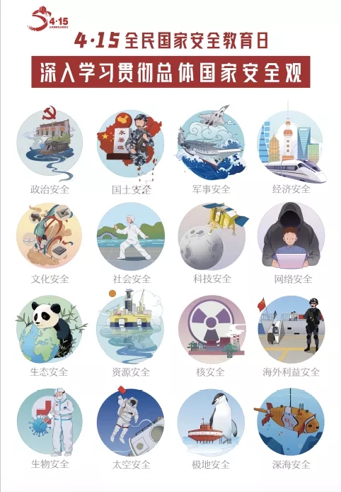 AGׯ�С�(�й�)����