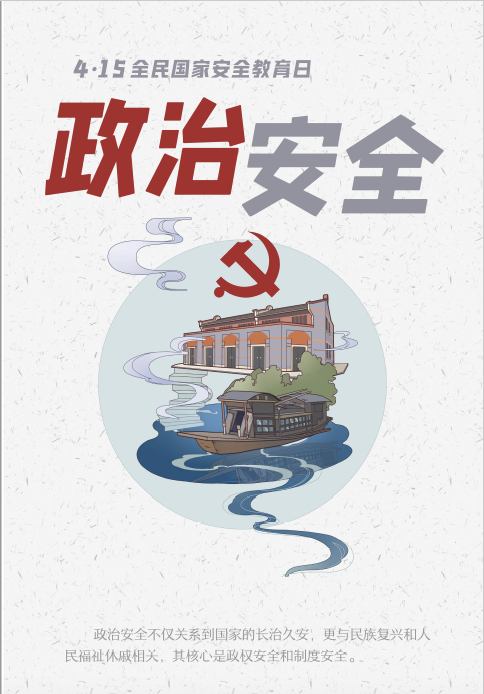 AGׯ�С�(�й�)����