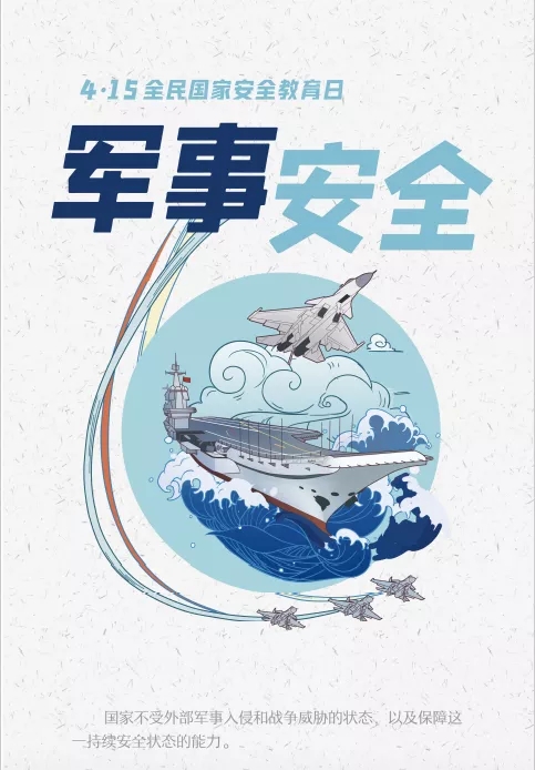 AGׯ�С�(�й�)����