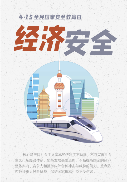 AGׯ�С�(�й�)����