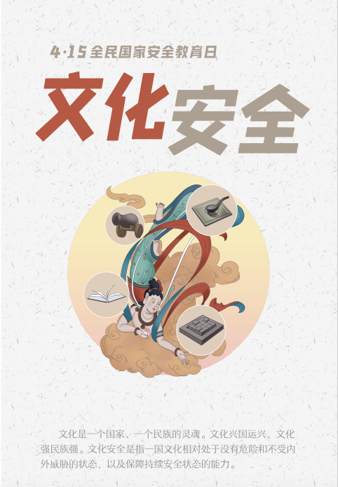 AGׯ�С�(�й�)����