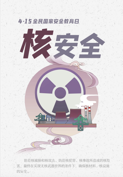 AGׯ�С�(�й�)����