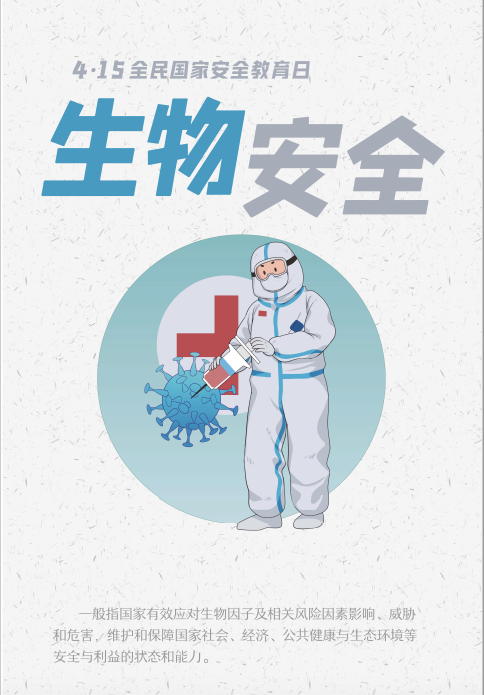 AGׯ�С�(�й�)����