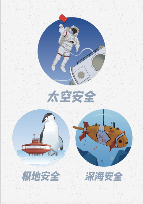 AGׯ�С�(�й�)����