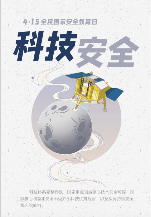 AGׯ�С�(�й�)����