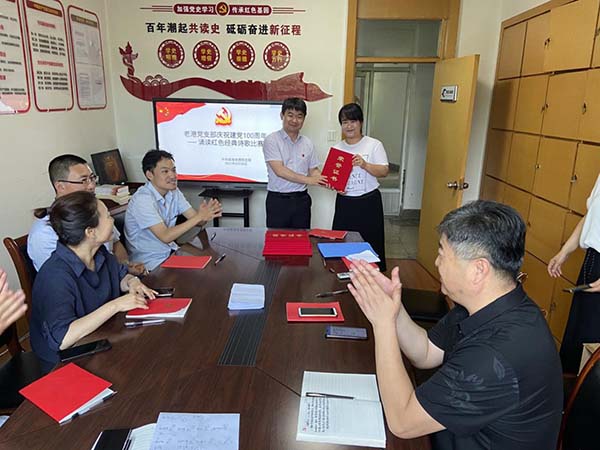 AGׯ�С�(�й�)����