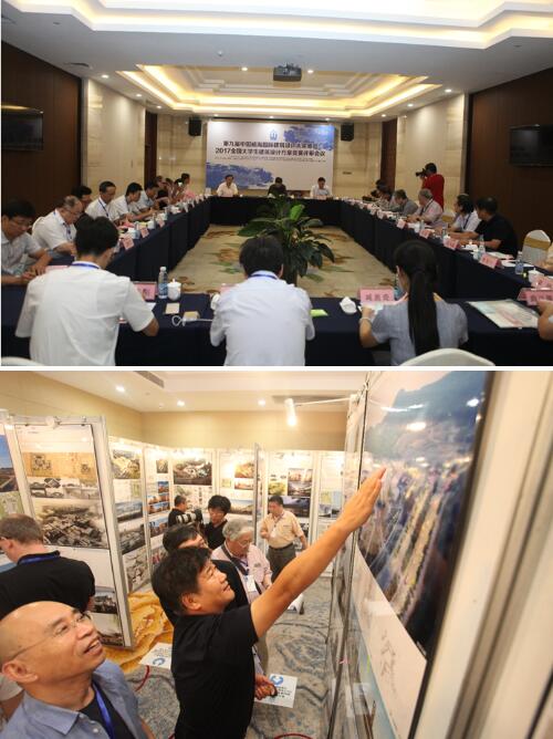 AGׯ�С�(�й�)����