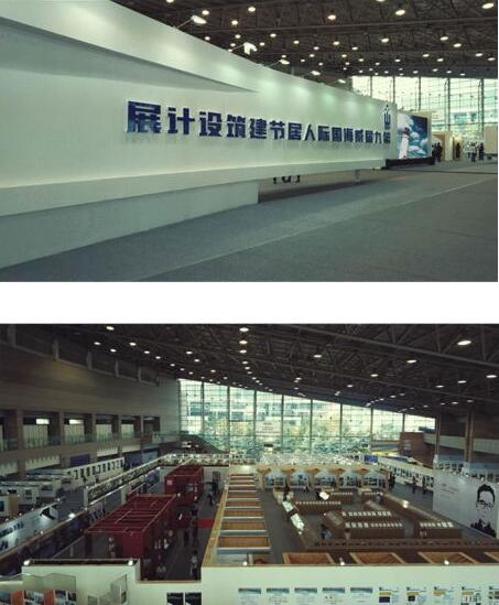 AGׯ�С�(�й�)����