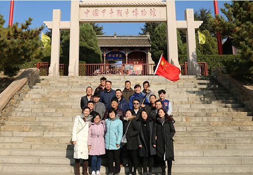 AGׯ�С�(�й�)����