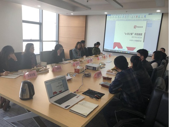 AGׯ�С�(�й�)����