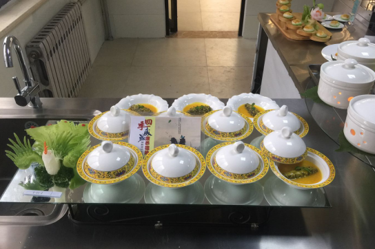 AGׯ�С�(�й�)����