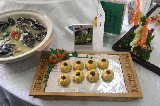 AGׯ�С�(�й�)����