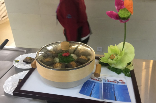 AGׯ�С�(�й�)����