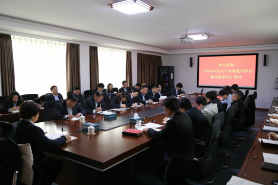 AGׯ�С�(�й�)����