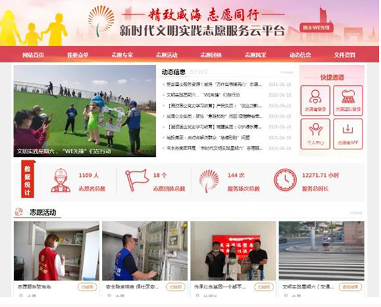 AGׯ�С�(�й�)����