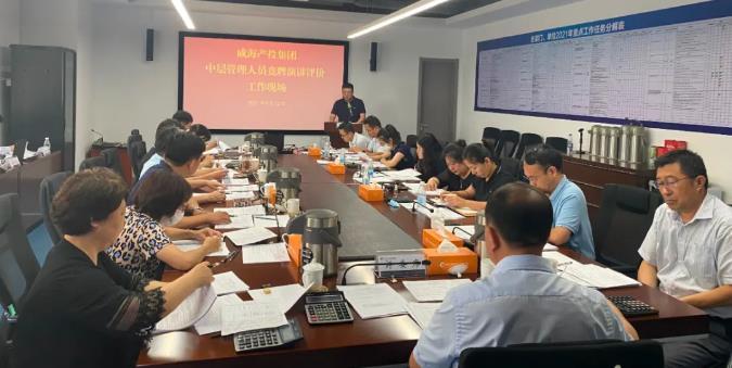 AGׯ�С�(�й�)����