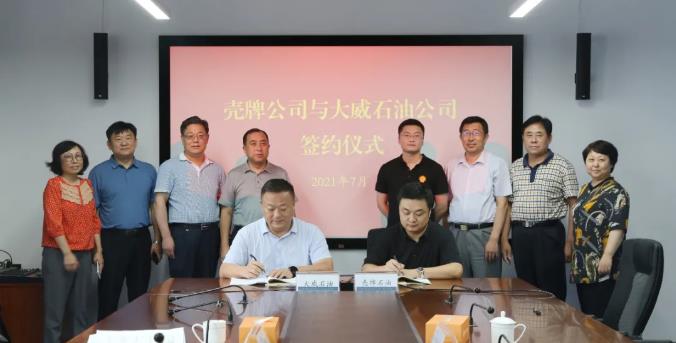 AGׯ�С�(�й�)����