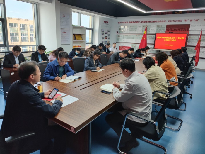 AGׯ�С�(�й�)����