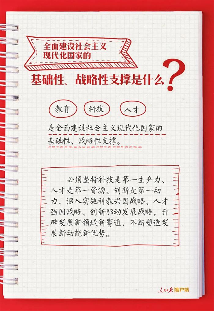 AGׯ�С�(�й�)����