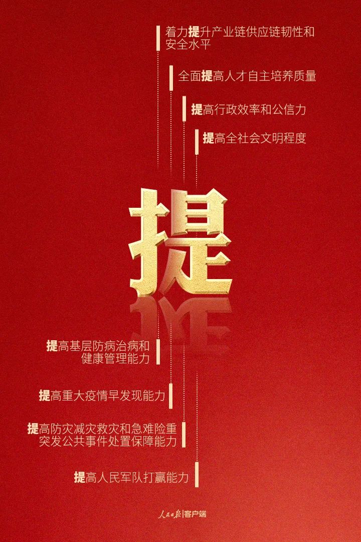 AGׯ�С�(�й�)����