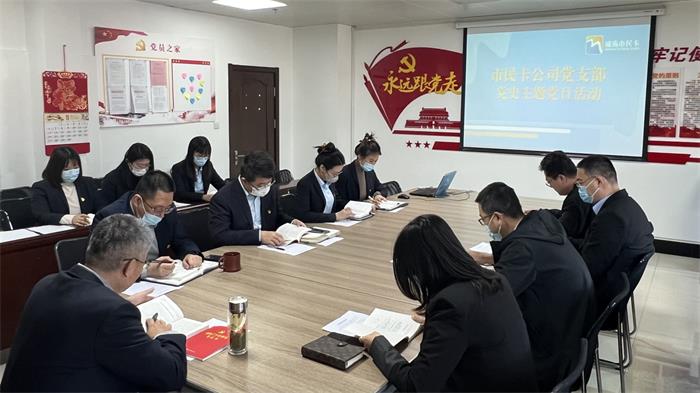 AGׯ�С�(�й�)����