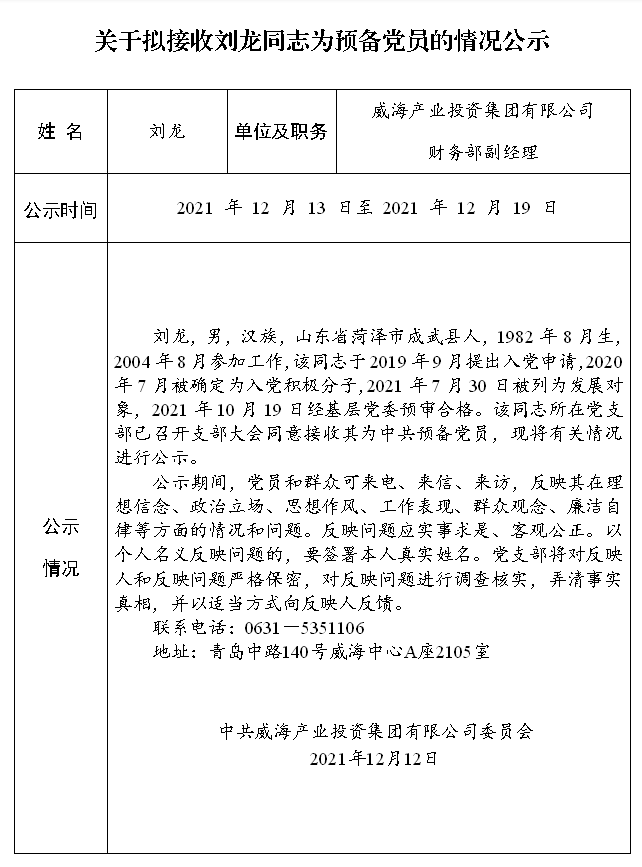 AGׯ�С�(�й�)����