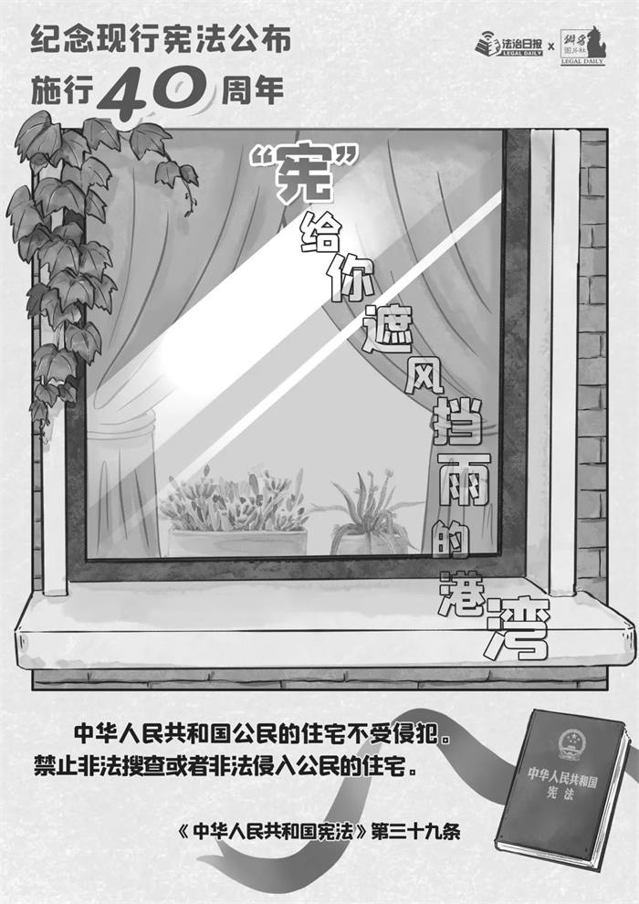 AGׯ�С�(�й�)����