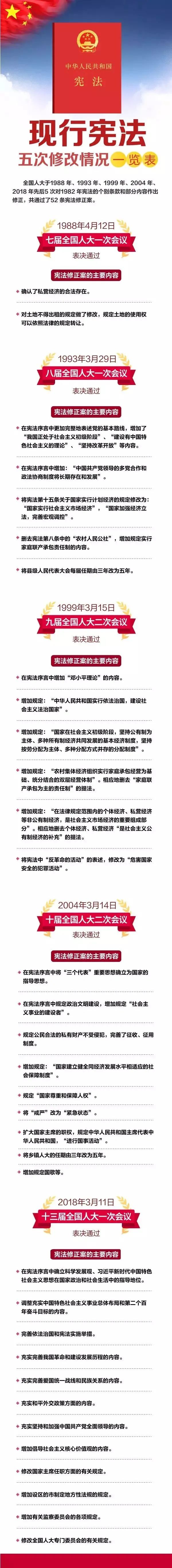 AGׯ�С�(�й�)����