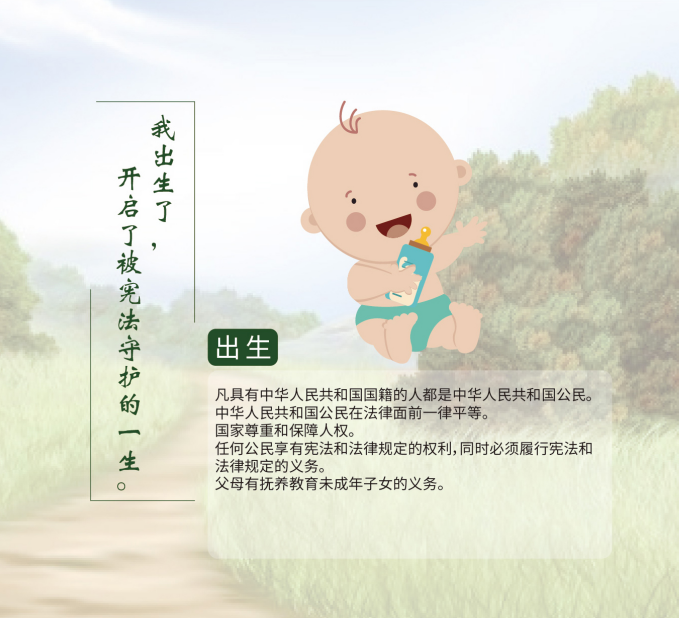 AGׯ�С�(�й�)����