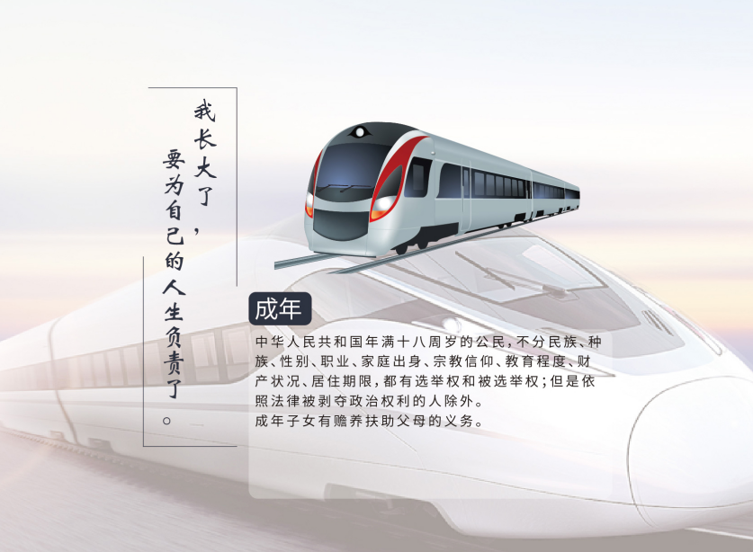 AGׯ�С�(�й�)����