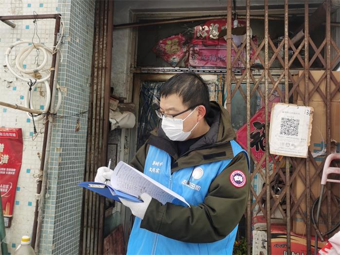 AGׯ�С�(�й�)����