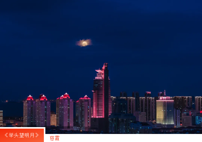 AGׯ�С�(�й�)����