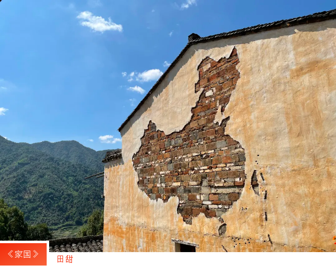 AGׯ�С�(�й�)����