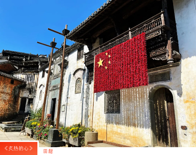 AGׯ�С�(�й�)����