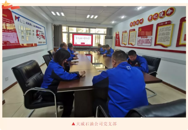 AGׯ�С�(�й�)����