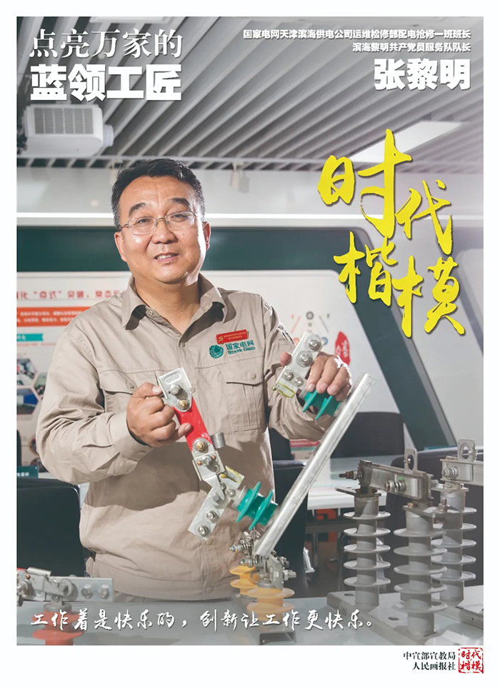 AGׯ�С�(�й�)����