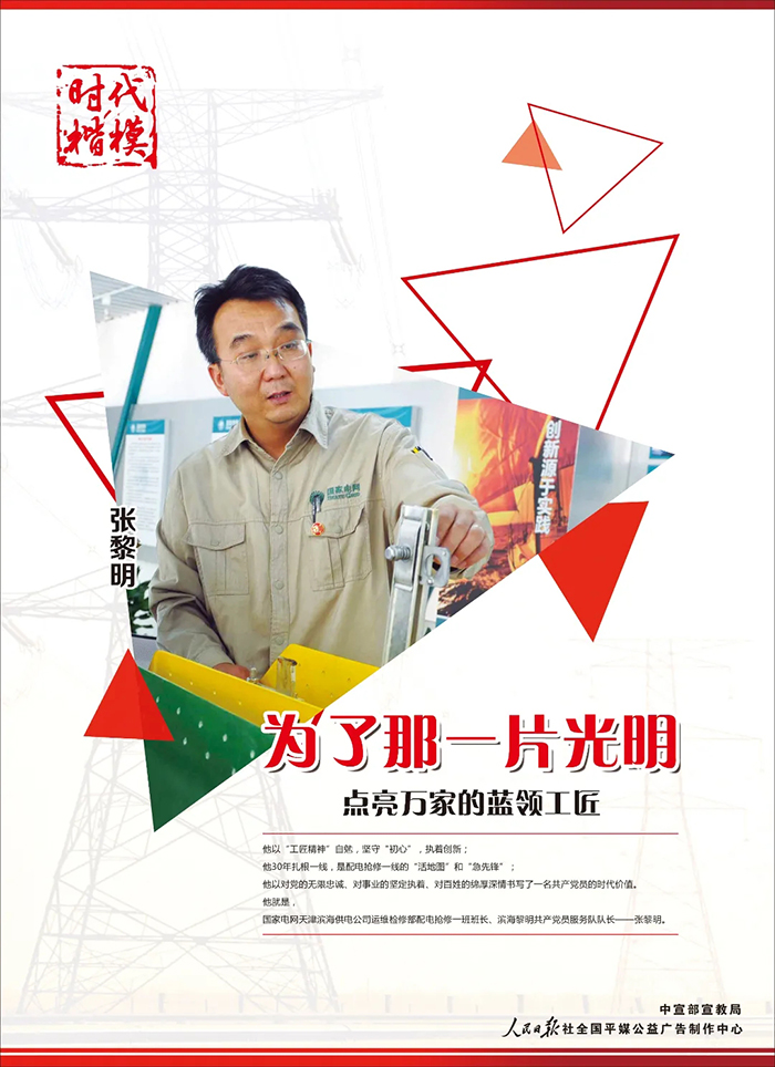 AGׯ�С�(�й�)����