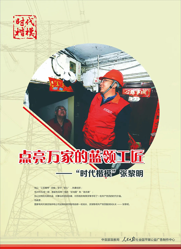 AGׯ�С�(�й�)����